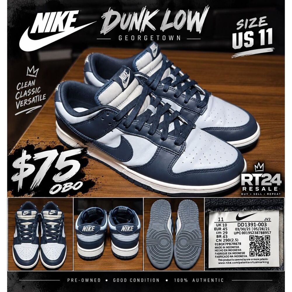 Nike Dunks Georgetown